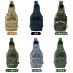 Polyester Sling Cross Body Tactical EDC Molle Assault Range Bags for Outdoor