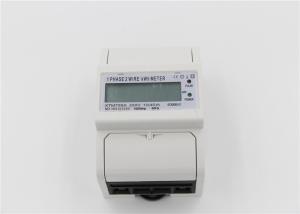 Quality 35mm DIN Rail Energy Meter Din Rail Mounted Single Phase Kwh Meter wholesale