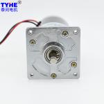 Silver Housing 60mm Diameter 70w Dc Brushed Type 12v 24v Variable Speed Gear
