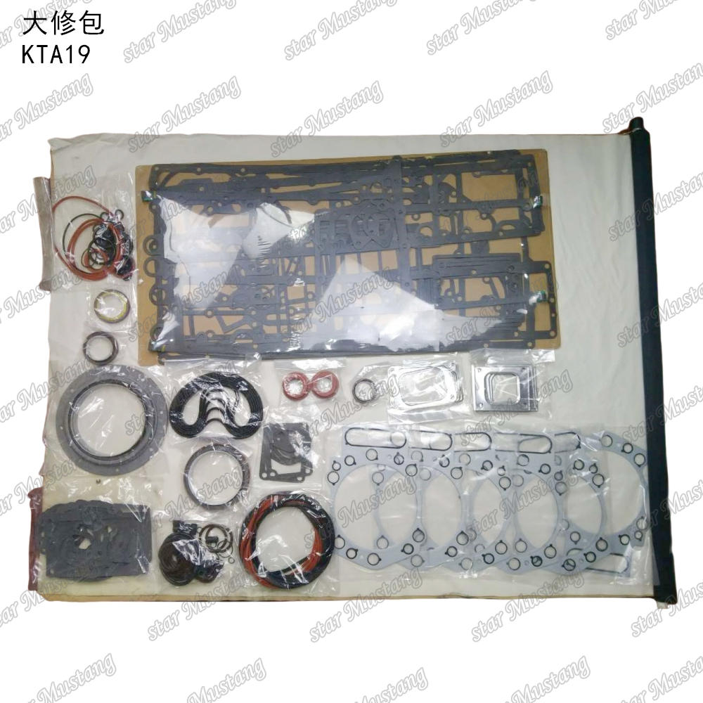 Full Gasket Kit KTA19 Engine Part