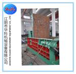 Hydraulic Aluminium Scrap Press Machine 30kg / Bale