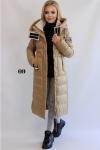 FODARLLOY New women's wear winter thick hooded in the long collision color women