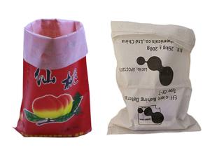 Quality Eco Friendly BOPP Laminated PP Woven Bags Woven PP Sacks 15KG - 25KG wholesale