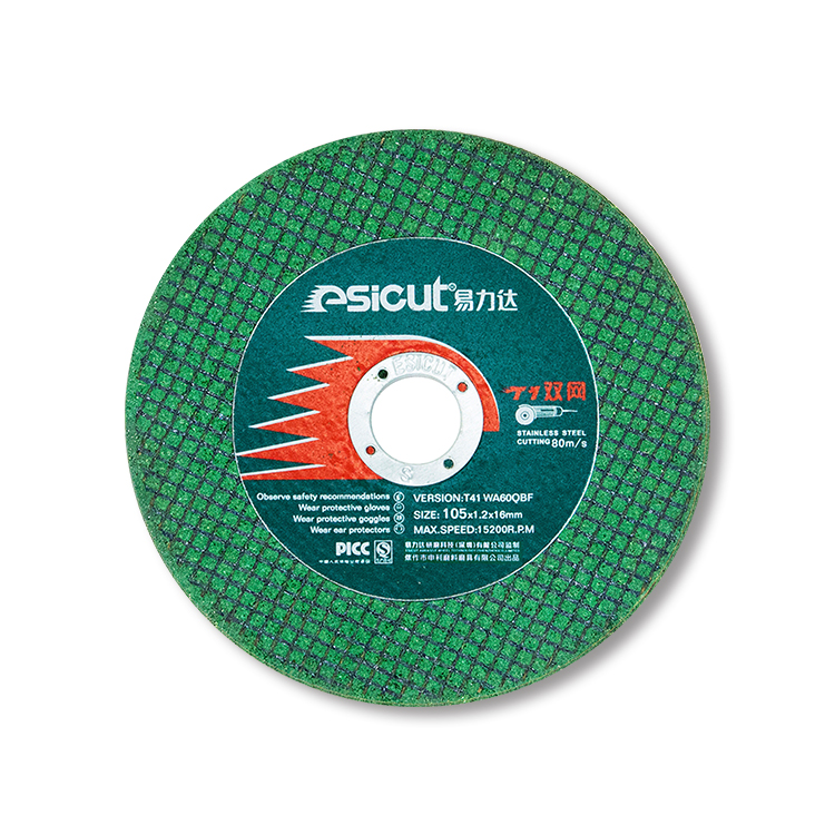 OEM ODM No Chipping Ultra Thin Cutting Wheel WA60QBF