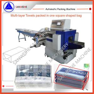 Quality Multi Layered Stacked Towels Drink Packaging Machine SWWF 800 Shrink Wrap Packaging wholesale