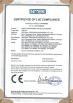 Rational Precision Instrument Co.,Ltd. Certifications