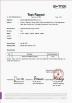 Wuhan Guide Sensmart Tech Co., Ltd. Certifications