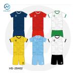 Customizable Solid Football Kit – Add Your Logo, Name & Number – Premium
