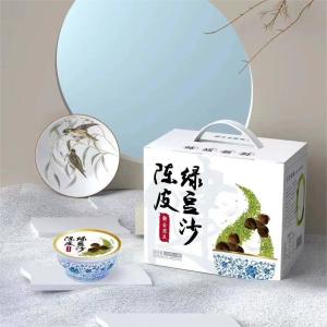 Quality Cantonese Chenpi Green Mung Bean Paste Dessert Gift Box 168g wholesale