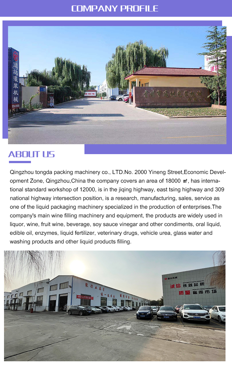 automatic ropp screw cap glass bottle closing sealing capping machine