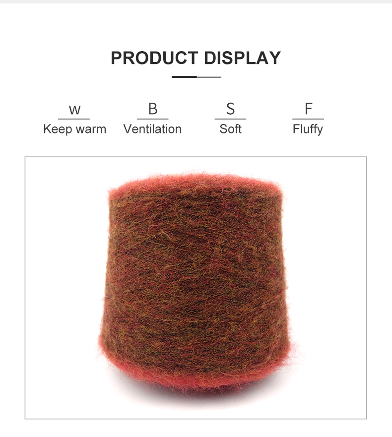 Smart Kids Soft Mohair Wool Blend Brushed Yarn 12.5NM Nep Fluffy Yarn