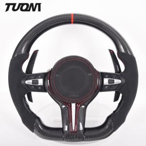 Quality Red Stripes Black Alcantara Bmw Carbon Fiber Steering Wheel Plain Weave With Paddles wholesale