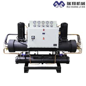 Quality 380V Explosion Proof Water Chiller Industrial Chiller Machine 50Hz wholesale
