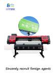 Photo Machine Advertising Inkjet Printer Indoor UV Coil Machine Outdoor High