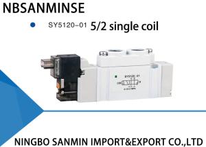 Quality SY5000 Mini Pneumatic Solenoid Valve 220VAC Dustproof 5 / 2 5 / 3 Position wholesale