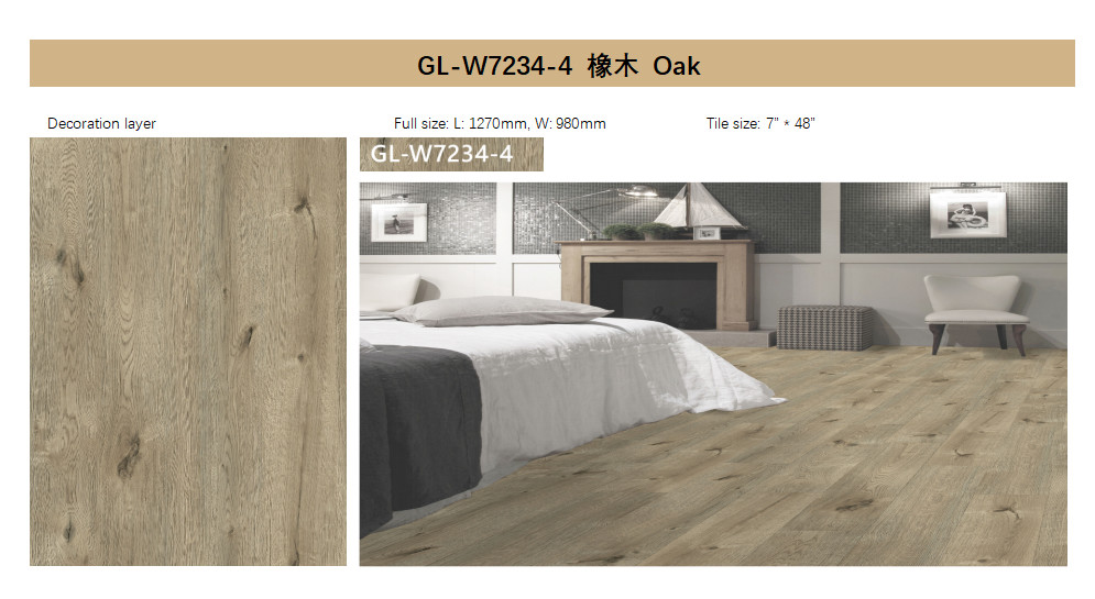 GL-W7234-4 Anti Slip Fire Rigid SPC Flooring Plank Click Oak Stone PVC Vinyl Laminate