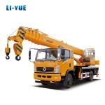 Hydraulic Mounted Crane 6 Ton for Construction Work Boom Length 26m Mobile Truck