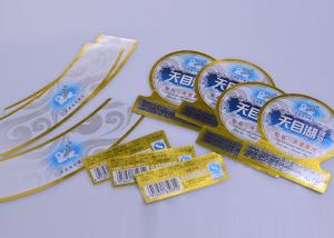 Quality Printing custom adhesive special paper beer bottle packaging label suit wholesale