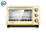 18L Mini Toaster And Toaster Ovens For Baking 1400W