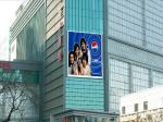 Clear lightweight P10 Outdoor Led Display / Led TV Screen Board Advertising
