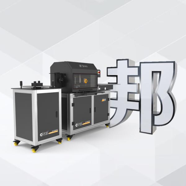 EJON T20 Advertising Luminous Sign CNC Stainless Steel Letter Bender Weight KG