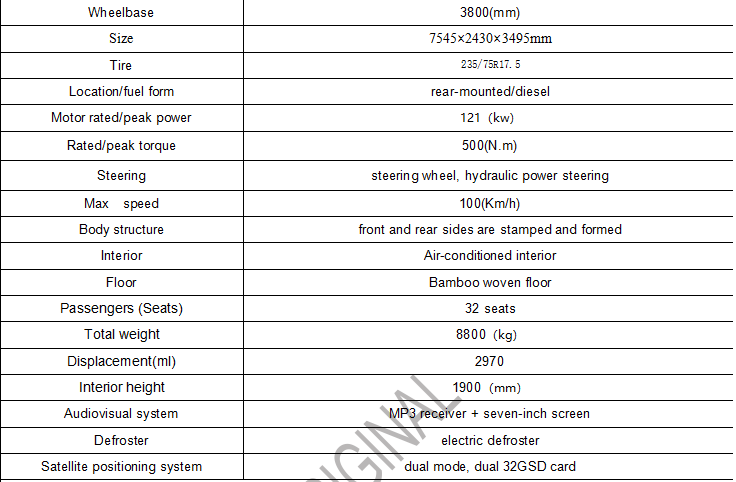 32 Seat Diesel Fuel Coach Bus With Automatic Transmission And Euro 3 Emission Standard