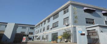 Yuyao Lvhang Yacht Co. Ltd