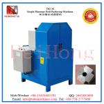 Cartridge Heater Swaging Machine