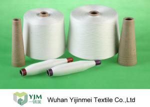 Quality High Strength Ring Spun Polyester Yarn Ne 20s-60s Low Hairiness / Low Elongation wholesale