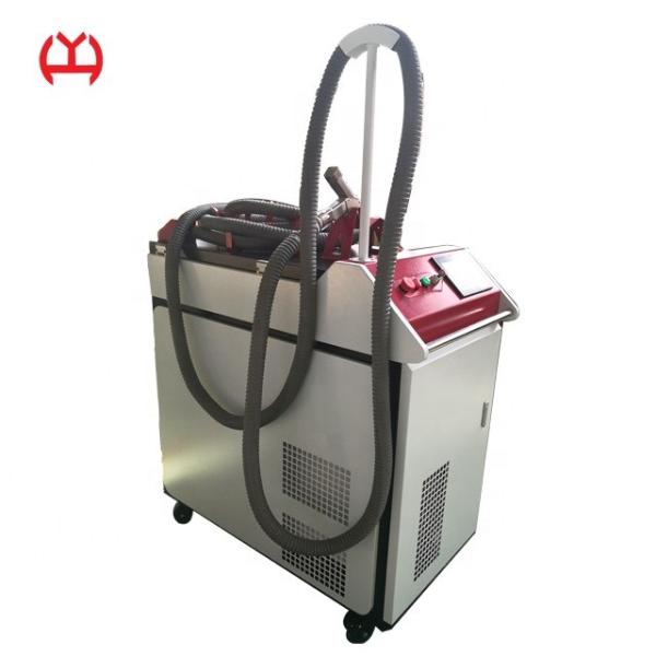 Safety Control Fiber Laser Welding Machine , Laser Welding Equipment Easily