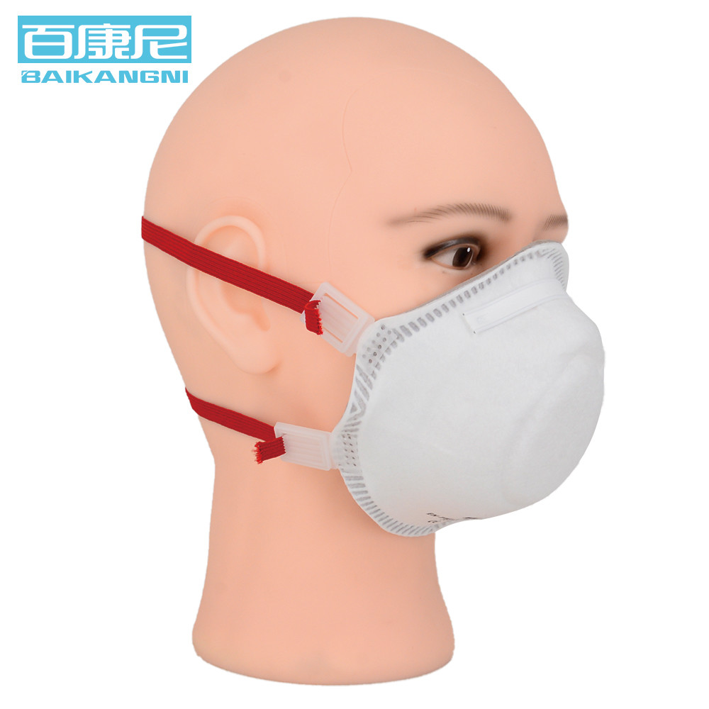 MX2016V M8303 5 Layer FFP3 Particle Filtering Half Mask