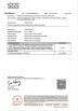Hangzhou Kefeng Electronics Co., LTD Certifications