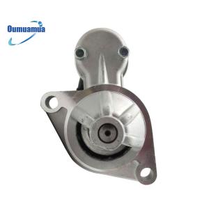 Quality 12V 0.8KW 8T Excavator Starter Motor Yanmar S114-651 S1165S 05744152 11436177010 11436177011 11436277010 11436277011 wholesale