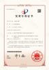 Shenzhen Colighting Ltd Certifications