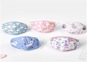 Quality Public Area Children's Disposable Face Masks , Kids Sheet Mask Anti Dust wholesale
