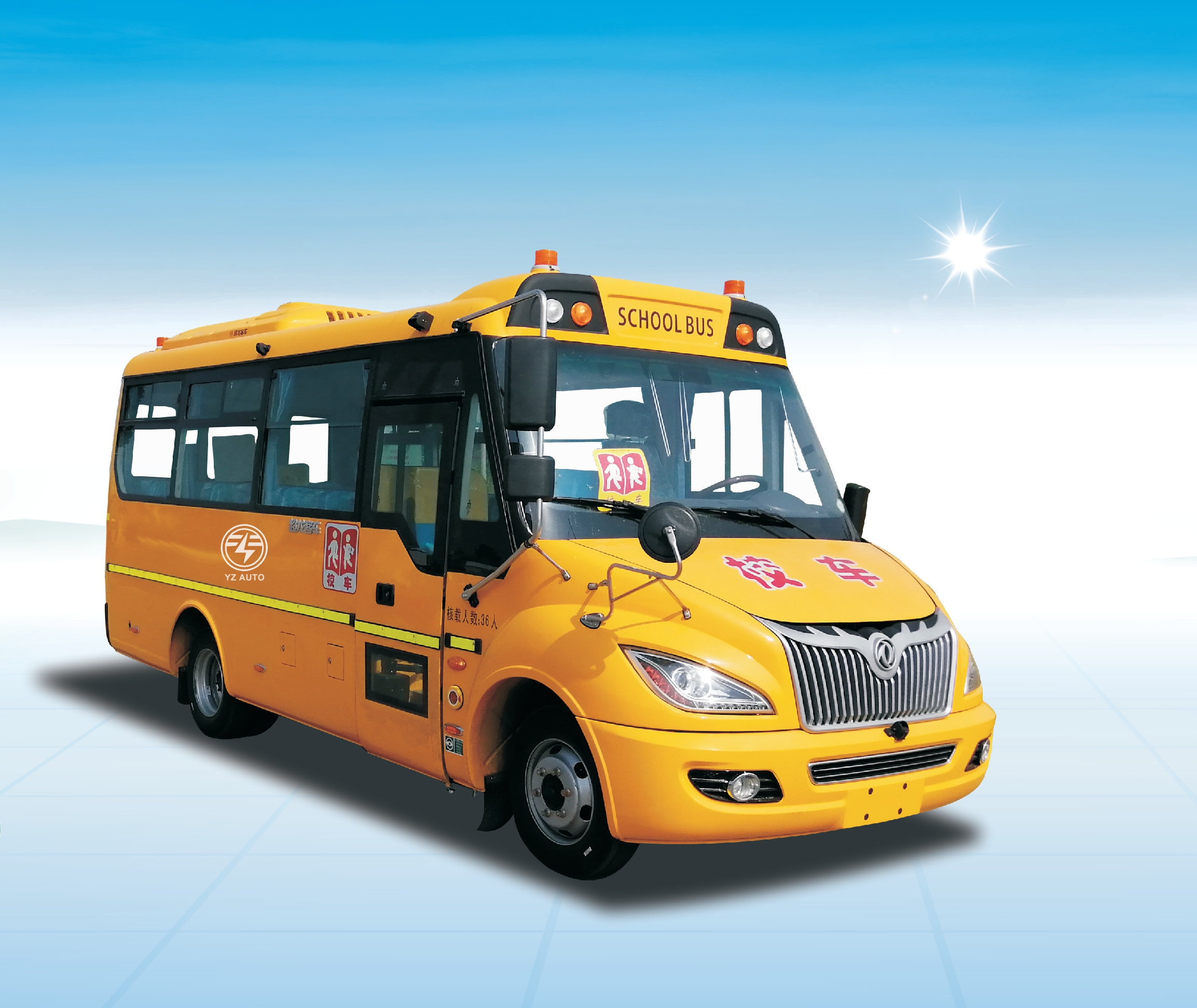 85KW Steering Position LHD Yellow Luxury School Car for Kindergarten and Elementary Kids