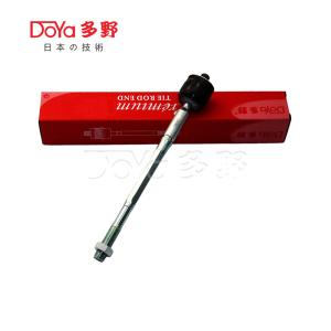Quality Rack End For Toyota 45503-09331 wholesale