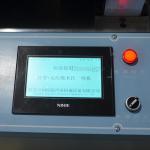PLC Touchscreen 20Khz Ultrasonic Medicine Bag Making Machine