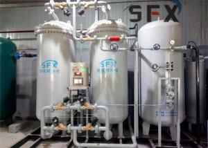 Quality Adjustable Membrane 0.7MPa PSA Nitrogen Generator For Medical wholesale