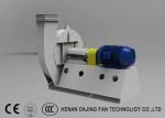 Rotary Kilns Induced Draft Fan Free Standing High Efficiency 3500~1500 Pa