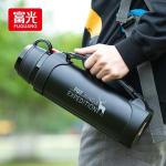 1200ML 1.2 Litre Vacuum 316 Stainless Steel Insulated Flask Bottle Hot And Cold