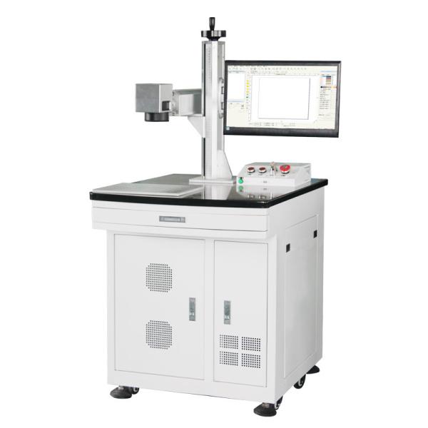 1064nm Wavelength Laser Marking Machine 20W / 30W / 50W / 100W Fiber Laser