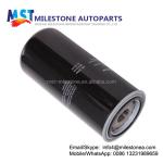 Manufacturer spin on oil filter WD13145