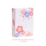 Colorful Birthday Cardboard Gift Packaging Box Foldable Design