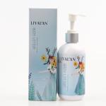Organic Papaya Lightening Skin Whitening Moisturizing Cream Butter Body Lotion