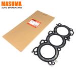 NISSAN CEDRIC HBY33 Metal E-EF5 11044-4P100 11044-4P101 Cylinder Head Gasket