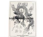 Rubber Fake Tattoo Practice Skin No Poison 0.3cm Thickness With Pictures