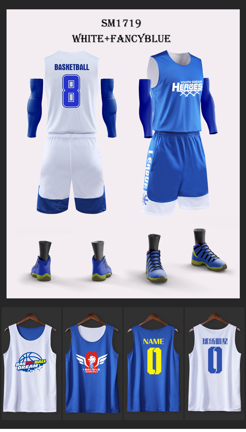 Double-sided basketball wear Men's basketball jersey Customized design printed pattern logo training game student team uniform