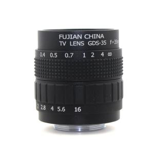 Quality TV Black F1.7 35mm Machine Vision Camera Lenses wholesale