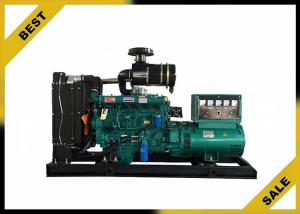 Quality Professional Weichai Diesel Generator 137KVA Max Power , Industrial Diesel Generators 1500rpm wholesale